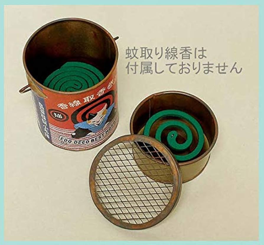 おっとっと とと丸 蚊遣器 レア 懸賞当選品 おっとっと とと丸 蚊遣器 レア 懸賞当選品 おっとっと とと丸蚊やり